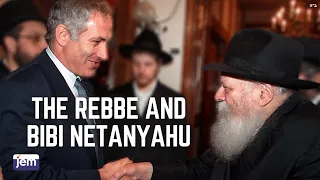 Bibi Netanyahu Meets the Rebbe | 1990