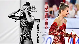 Dina Averina / In the morning