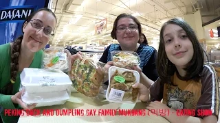 Peking Duck And Dumpling | Gay Family Mukbang (먹방) - Eating Show