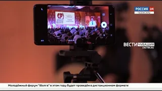 Участники партии "Справедливая Россия – Патриоты – За правду" утвердили предвыборную программу