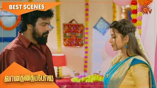 Vanathai Pola - Best Scenes | Full EP free on SUN NXT | 24 Nov 2021 | Sun TV