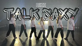 Talk Saxy - RIIZE 라이즈 || GOLDEN HOUR [KPOP Dance Cover]