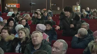 Встреча главы Чехова Марины Кононовой и жителей Венюково