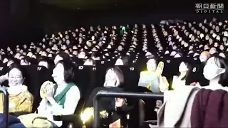 Japanese shows their craze on Bahubali in theatre ( Power of Indian cinema)