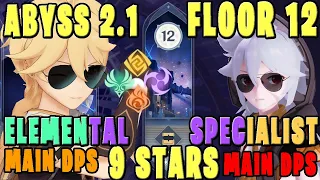 Abyss 2.1 Floor 12 9 stars MC / Razor Main DPS | Genshin Impact