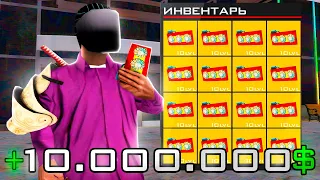 🤑ЛУЧШИЙ СПОСОБ ЗАРАБОТКА на НАМАЛЬСК РП в GTA CRMP (NAMALSK ONLINE)