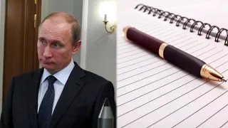 Путин и Ручка.