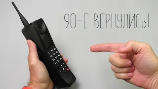 ЧИСТО ПАЦАНСКАЯ МОБИЛА ИЗ 90-х или НОВИНКА 2020!? STRIKE F10!