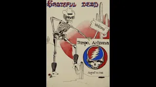 Grateful Dead 8/30/1981 Compton Terrace Amphitheatre