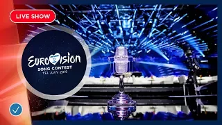 Eurovision Song Contest 2019 - Winner's Press Conference