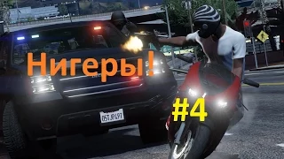 50 уровень!(Gta online)