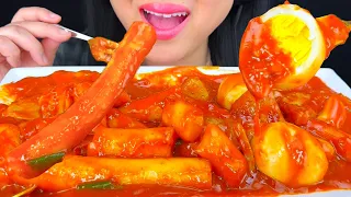 ASMR SUPER SPICY TTEOKBOKKI RICE CAKES & BOILED EGGS | Korean Street Food | Mukbang | ASMR Phan