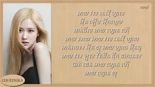 ROSÉ UNTIL I FOUND YOU cover write song to Khmer