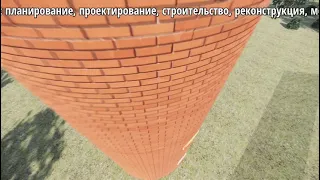 создание BIM завода для целей дальнейшей реконструкции