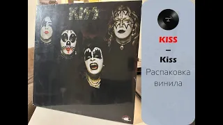 Распаковка винила Kiss - Kiss (1974 / 2014 – U.M.G.) #019