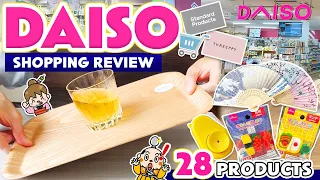 Daiso in Ginza Tokyo! Japan Travel Shopping Review in Japanese Dollar Store