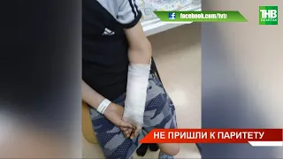 Жительница Челнов  требует наказать виновных в травме своего сына: СК через два месяца закрыл дело
