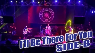 I'll Be There For You - Side-B - Purple Haze Rock Bar