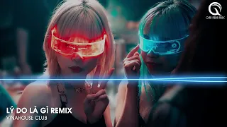 Lý Do Là Gì Remix - Ngày Hôm Ấy Em Buông Tay Anh Vì Lý Do Gì Hot TikTok - Kiếp Má Hồng Remix