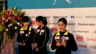 [Fancam] 4CC 2018 Ladies Small Medal Ceremony Part 2