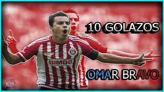 10 GOLAZOS DE OMAR BRAVO CON CHIVAS 🐐