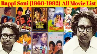 director Bappi Soni all movie list collection and budget flop and hit movie list #Bappisoni