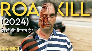 ROADKILL (2024) Movie Explained in Hindi | Full Slasher Movie Explained in Hindi | Movies Ranger
