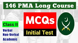 Initial Test of Pak Army | PMA Long Course 146 Initial Test