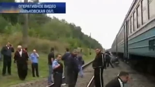 23 августа 2014, Взрыв железной дороги на Харьковщине признали терактом