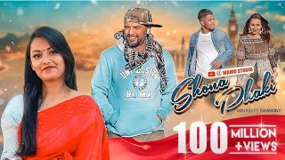 Shona Phaki | Wahed ft Srabony | Sylhety Romantic Song | Official Video 2023 |