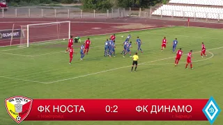 ФК "НОСТА" 0:2 ФК "Динамо-Барнаул"