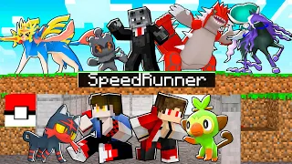 MINECRAFT PIXELMON MANHUNT mas sou o CAÇADOR de POKEMON INICIAL (2 SPEEDRUNNER vs 1 CAÇADORES)