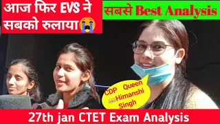 27th January CTET Exam Analysis Today?