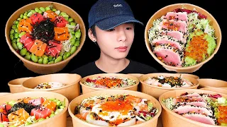 ASMR MONSTER POKE HAWAIIAN SASHIMI POKE BOWLS 🔥SUPERSIZE SALMON + SCALLOP (Eating Sound) | MAR ASMR