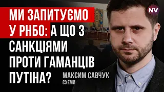 За кожну пляшку Моршинської доходи отримує російський олігарх – Максим Савчук