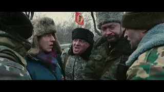 DONBASS by Sergei Loznitsa | Clip | GeoMovies