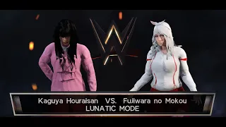 (TOUHOU WRESTLING) MOKOU vs KAGUYA [UNUSED CONTENT]