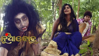 Nua Bohu | 23 July 2021 | Ep - 1137 | Best Scene | Odia Serial–TarangTV