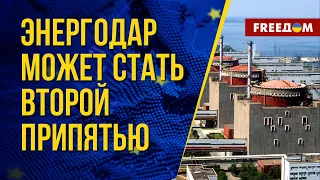 ❗️❗️ РФ минирует ЗАЭС. Сценарии вероятного подрыва станции. Анализ главы профсоюза ЧАЭС