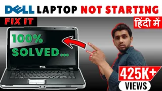 dell laptop not on problem | laptop not turning on dell vostro | dell laptop not starting