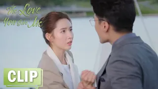 EP22 CLIP 前上司欲再次对闵慧不轨，这次闵慧终于漂亮反击！【你给我的喜欢 The Love You Give Me】