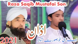 Pir Raza Saqib Mustafai Son Azan