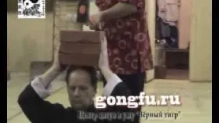 Жёсткий цигун.