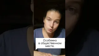 ОБЕРЕЖНАЯ ОДЕЖДА КАК СРЕДСТВО ЭНЕРГЕТИЧЕСКОЙ ЗАЩИТЫ