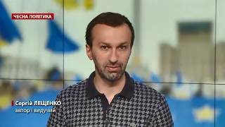 Аваков не підтримав санкції проти Фукса: що їх пов'язує, Чесна політика @Leshchenko.Ukraine