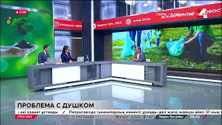 О переработке мусора в Казахстане