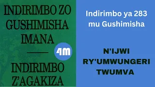 Indirimbo ya 283 mu Gushimisha | N'IJWI RY'UMWUNGERI TWUMVA | Indirimbo zo mu gitabo