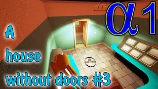 Выбивание дверей #3 Hello Neighbor Alpha 1 Новые сложные двери