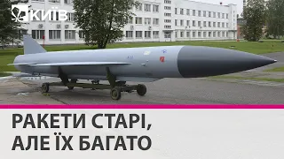 Ракети в Росії не закінчаться - не варто чекати цього - військовий експерт