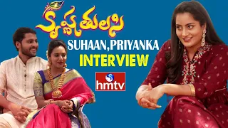 Suhaan and Priyanka Interview | Krishna Tulasi Serial | Colors of Life | hmtv News